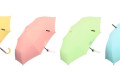 Stijlvolle paraplu biedt bescherming tegen regen én zon